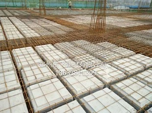 现浇空心楼盖空心模盒